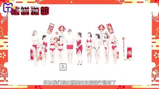 【天美传媒-TMW128】黎芷萱【AV红白对抗赛粘稠润滑地狱】高清1080P原版首发【TMW128】