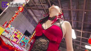 【天美传媒-TMW129】米欧【极乐新春夜市性爱搜查官】高清1080P原版首发【TMW129】