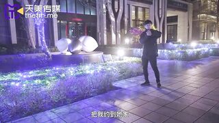 【天美传媒-TMW146】坏坏【间谍夫妻心机NRT】为了偷情性爱过招，高清1080P原版首发【TMW146】
