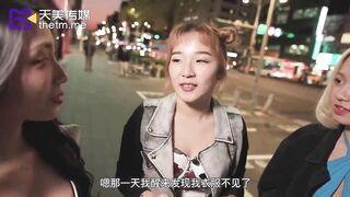 【天美传媒TMW188】金宝娜【淫欲酒精游戏・醉后模样全都露】高清1080P原版首发【TMW188】