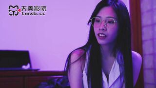【天美传媒TMW232】茶理【逃学满足性成瘾・强奸家访女导师】高清1080P原版首发【TMW232】