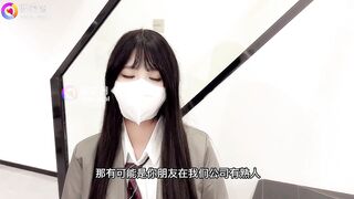 【微密圈WMOG-004】小敏儿【甜美幼教肉身贷款】高清1080P原版首发【WMOG-004】