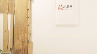 【性视界传媒-XSJ092】性视界女神-莉娜【养子的秘密教学EP1 偷窥叔叔阿姨做爱】高清1080P原版首发【XSJ092】