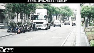 【性视界传媒-XSJ160】性视界女神-吴文淇【美丽新世界2】【不可亵玩的组长胸部】高清1080P原版首发【XSJ160】