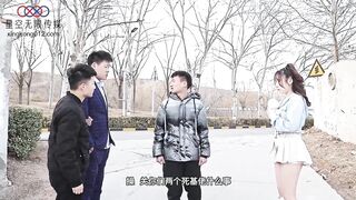 【星空传媒XK8155】星女优-欣欣【分手在情人节】绳索束缚极品身材，捆绑性爱极致高潮，高清1080P原版首发【XK8155】