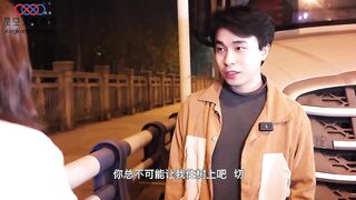 【星空传媒XK8156】星女优-明儿【绝顶碰撞-碰撞出的火花】让鸡巴强塞我这个淫娃，高清1080P原版首发【XK8156】