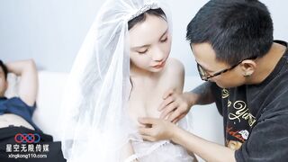 【星空传媒XK8182】星女优・陈星然【绝顶幸福的新娘子】高清1080P原版首发【XK8182】