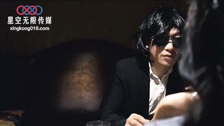 【星空传媒XK8186】星女优・妍妍【色戒・英雄归来】高清1080P原版首发【XK8186】