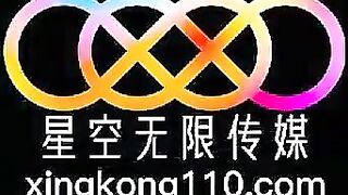 星空传媒XKTV125 星女优・萌崽儿 嫩妹署假兼职主动为客户提供性爱