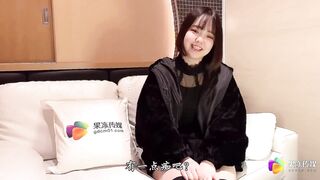 【果冻传媒-GDCM-051】【大V密探之探索女生们的性爱秘事】高清1080P原版首发【GDCM-051】