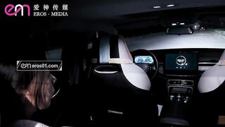 【爱神传媒EMS006】爱神尤物・思乐【乐清市滴滴司机强奸杀人事件】高清1080P原版首发【EMS006】