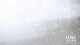 【爱豆传媒-ID5201】妍希【隔壁美人妻成了我的言听计从性奴隶】高清1080P原版首发【ID5201】