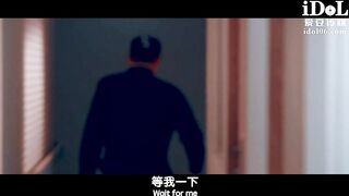 【爱豆传媒-ID5207】夏露【办公室偷情强上老板的小情人】高清1080P原版首发【ID5207】