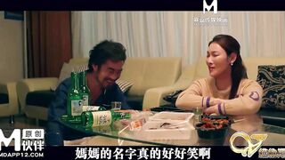 【维纳斯VNS-006】【空姐的婆家人】麻豆代理，高清1080P原版首发【VNS-006】