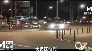 【维纳斯VNS-008】【新建文件夹】麻豆代理，高清1080P原版首发【VNS-008】
