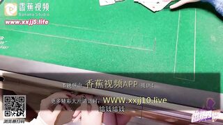 【香蕉秀xjx0067】香蕉女神・白鹿【赌债肉尝・体验肉体和金钱的双重快乐】高清1080P原版首发【xjx0067】