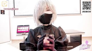 【香蕉秀xjx0084】香蕉女神・狐不妖【尤尔哈2B・听从主人的命令】高清1080P原版首发【xjx0084】