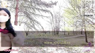 【香蕉秀xjx0121】香蕉女神-小猫咪【萝莉暴露狂喜欢打野战】高清1080P原版首发【xjx0121】
