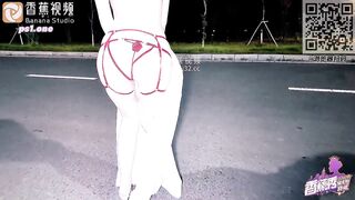 【香蕉秀xjx0138】香蕉女神・小猫咪【野外露出・跳蛋塞满・深夜野战・疯狂输出】高清1080P原版首发【xjx0138】