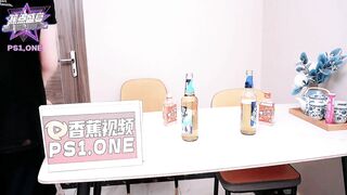 【香蕉视频・焦点jdsy-051】【凌辱调教醉酒骚母狗】高清1080P原版首发【jdsy-051】