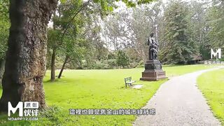 【麻豆传媒・无套系列・MM-088】吴梦梦【下流母狗羞耻露出】高清1080P原版首发【MM-088】
