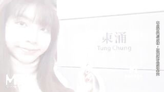 【麻豆传媒・无套系列・MM-089】吴梦梦【香港无罩高楼性爱】高清1080P原版首发【MM-089】