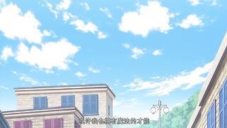 ボクの理想の異世界生活 第4話