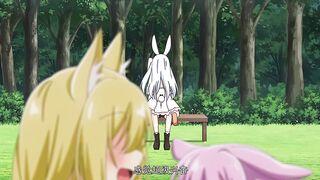 ボクの理想の異世界生活 第4話