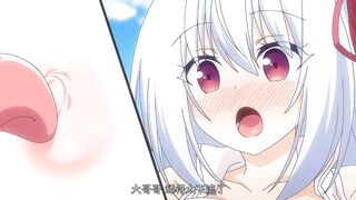 ボクの理想の異世界生活 第4話