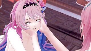 爱弥斯