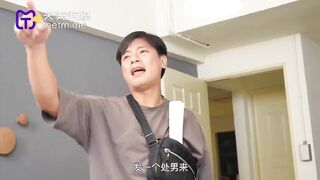 【天美传媒TMW193】坏坏【屈原误闯AV片场・跨时空激情SEX】高清1080P原版首发【TMW193】