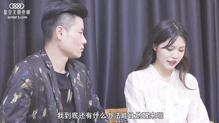 【星空传媒XKTV110】星女优・肖云【老公车祸爱妻床前做爱刺激唤醒】高清1080P原版首发【XKTV110】