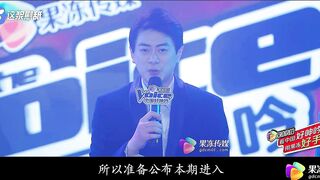 【果冻传媒GDCM-058】黎文，潘微勃，林进杰【中国好呻吟】高清1080P原版首发【GDCM-058】