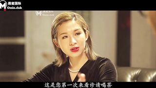 【偶蜜国际OM-002】领衔主演：Lilit【元旦特别企划・战狗】高清1080P原版首发【OM-002】