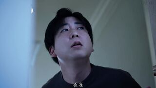 DLDSS-492 [中文字幕] 迷恋勾引男人的女老板在公寓里被男人强暴 - 美乃雀