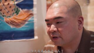 HMN-873 [中文字幕] 被控以非自愿性交等罪名而导致人生毁灭的我们无敌男团的集体復仇报恩中出强暴 - 幸村泉希