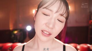 PRWF-011 [中文字幕] 我已经去了又去了纤细巨乳妻子的觉醒高潮纪录片 - 小松空