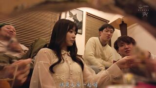DASS-944 [中文字幕] 只有我无法参与的居家聚会多人关系修罗场 - 五日市芽依