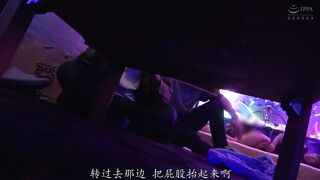 REAL-988 [中文字幕] 毒品×扼颈性爱×极度高潮×快乐成瘾 瘾君子们超出常轨的派对视频流出。- 小那海あや