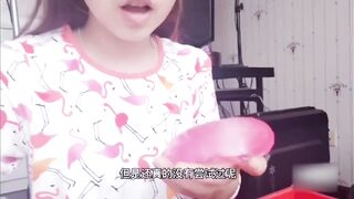 双头龙自已用 两种满足