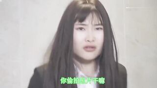 女老师家访被学生性侵射精