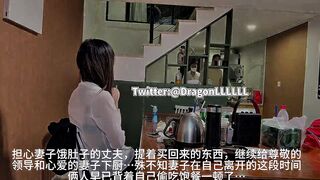 【onlyfans】万人骑露脸反差婊，福建高颜长腿女神【DragonLLLL】重金定制绿帽剧情【2】
