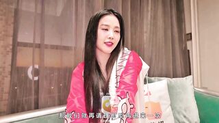 【AI换脸】明星淫梦之【李一桐】极品粉嫩美穴COS蛇姬女孩误入AV现场！