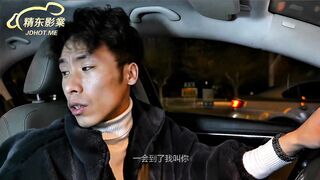【AI换脸】明星淫梦之【杨幂】那些年一起追过的女孩【中配剧情】！