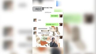 抖音热瓜 女教师出轨高中生视频被老公曝光