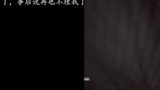 乱伦内射丈母娘，跟丈母娘要SM，强制爆菊，把丈母娘气走回老家了