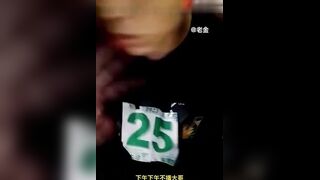 真实母子乱伦 用妈妈内裤撸管，杯里下药强奸