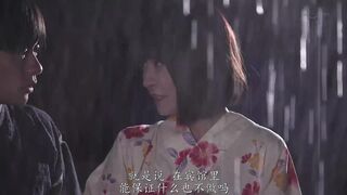 HMN-743 [中文字幕] 烟花大会的夜晚被突如其来的大雨搞得疯狂和青梅竹马的同学一起逃进爱情旅馆在相隔一间的房间里躲雨内射 -东条夏