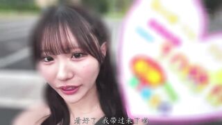 HMN-768 [中文字幕] 素人粉丝感谢企划为了粉丝来山梨啦射满10发才能回家的逆搭讪中出炮~ 铃之家铃