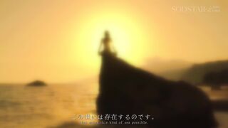 START-384 [中文字幕] 痉挛到恍惚状态虾弓反弓高潮开发纪录片【豹变・崩坏・觉醒】子宫高敏感度高潮过度SPECIAL -恋渕ももな